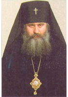 File:Salome Zourabichvili, Bishop Gerasime, Metropolitans at 2020