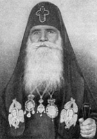 Melkhisedek III of Georgia