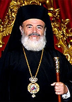 Christodoulos of Athens