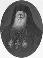 Patriarch Cyril II of Jerusalem