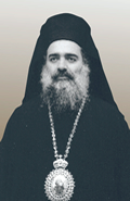 Archbishop Theodosios of Sebasteia