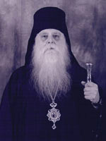 Bishop Varlaam