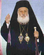 Bishop Epifanie of Buzau