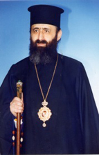 Bishop Ireneu