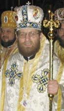 Bishop Sofian