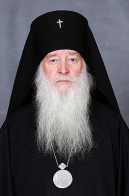 Archbishop Antonii of the Urals