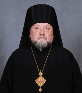 Bishop Artemii of Grodnen
