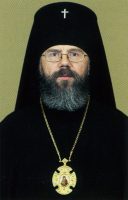 Archbishop Avgustin of Lvov