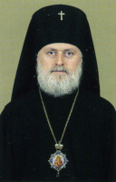 Archbishop Evgenii of Vereisk