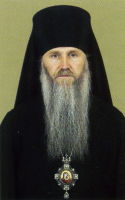 Bishop Evstafii of Chitinsk