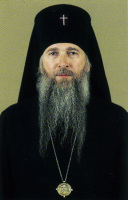 Archbishop Feodor of Kamenets-Podole