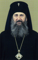 Archbishop Feodosii of Polotsk