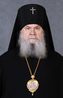 Archbishop Gavriil of Blagoveshchensk