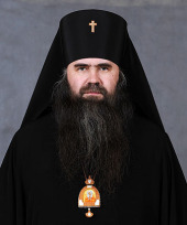 Archbishop Georgii of Nizhny Novgorod