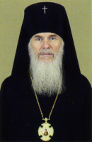Archbishop Georgii of Lyudinov