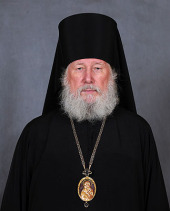 Bishop Gurii of Magadan