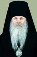 Bishop Nikon of Lipetsk