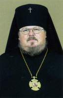 Archbishop Panteleimon of Orlov