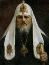 Patriarch Pimen of Moscow