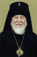 Archbishop Prokl of Simbirsk