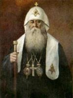Patriarch Sergii of Moscow