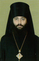 Bishop Tikhon of Yeisk