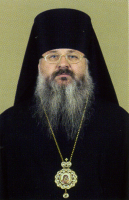Bishop Tikhon of Vidnovsk