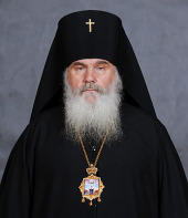 Archbishop Veniamin of Vladivostok
