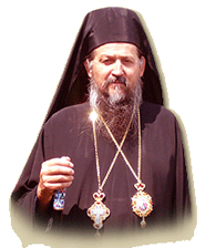 Bishop Pahomije of Vranje